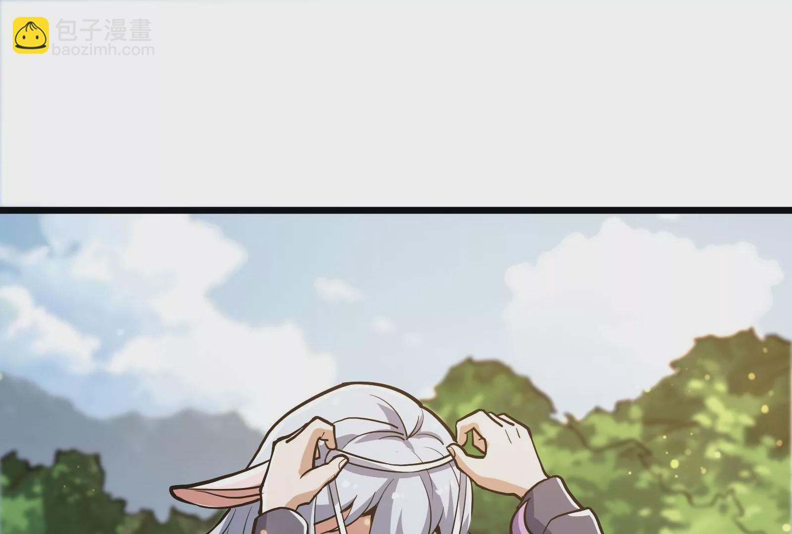 古神遊戲 - 第49話 冷竈！值得投資的對象(1/3) - 3